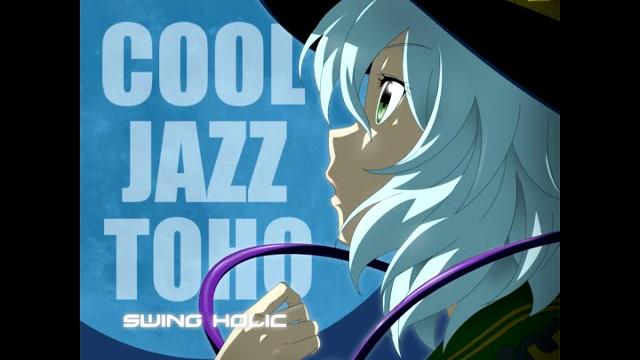 Swing holic - higan retour Swing holic - higan retour