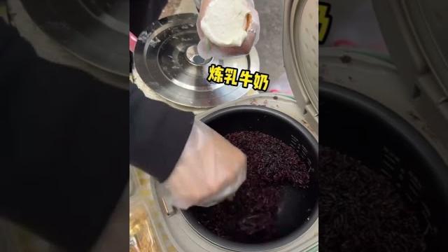 在長沙也吃到了心心念念的热奶宝!三拼混搭看起來也太漂亮了吧! #美食 #热奶宝 在長沙也吃到了心心念念的热奶宝!三拼混搭看起來也太漂亮了吧! #美食 #热奶宝