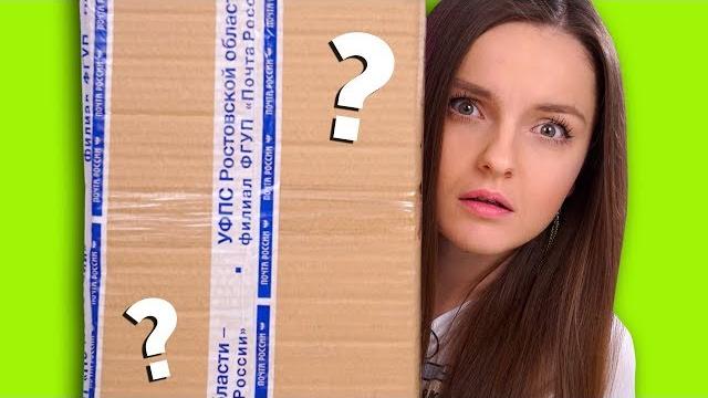Что будет дальше? мне прислали меня… Что будет дальше? мне прислали меня…