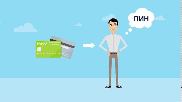 Ифц финансијско описмењавање младих Ифц финансијско описмењавање младих