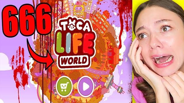 Что если играть в тока бока в 3 часа ночи секреты и легенды secrets toca boca life world Что если играть в тока бока в 3 часа ночи секреты и легенды secrets toca boca life world