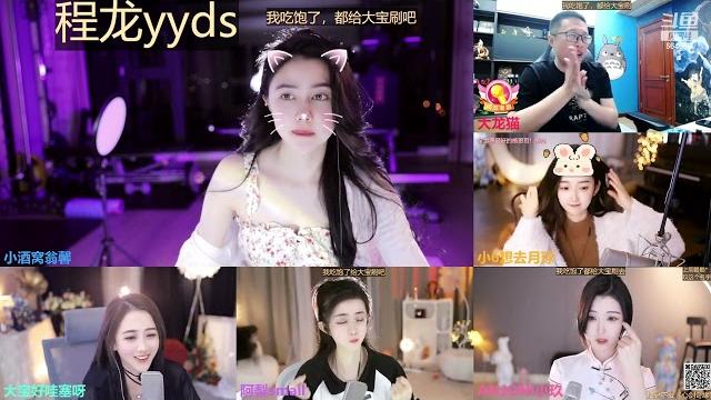 20230320-0038-小酒窝翁馨-素颜播一下 20230320-0038-小酒窝翁馨-素颜播一下