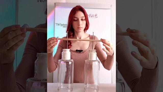 Как распределяется сила на гвоздях?#физика#огэ#эксперименты#physics_shmysics#7класс#9класс#давление Как распределяется сила на гвоздях?#физика#огэ#эксперименты#physics_shmysics#7класс#9класс#давление