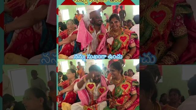 # pawan kalyan || gabbar singh # marriage scenes # nuvvu sukanga undi nanni sukanga unchu # pawan kalyan || gabbar singh # marriage scenes # nuvvu sukanga undi nanni sukanga unchu