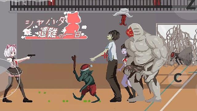 Syahata's bad day part-1 gameplay Syahata's bad day part-1 gameplay