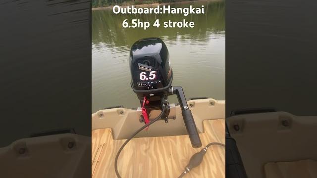 Pelican intruder 12, hangkai 6.5hp 4 stroke Pelican intruder 12, hangkai 6.5hp 4 stroke