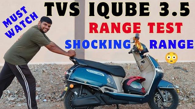 Tvs iqube 3.5 kwh true range test | final range చూసి shock అవ్వాల్సిందే | chetak true killer Tvs iqube 3.5 kwh true range test | final range చూసి shock అవ్వాల్సిందే | chetak true killer