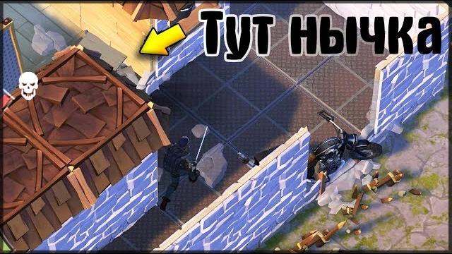 Big stone base + bufferka | find a little player's numbers | last day on earth: survival Big stone base + bufferka | find a little player's numbers | last day on earth: survival
