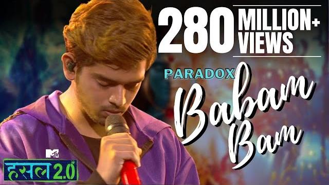 Babam bam | paradox | hustle 2.0 Babam bam | paradox | hustle 2.0
