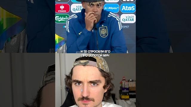 Это видео сделано до финала лиги конференций... #коллаборация #футбол #nike #ламинямаль #барселона Это видео сделано до финала лиги конференций... #коллаборация #футбол #nike #ламинямаль #барселона