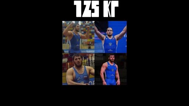 Top 4 125kg-comment winner Top 4 125kg-comment winner
