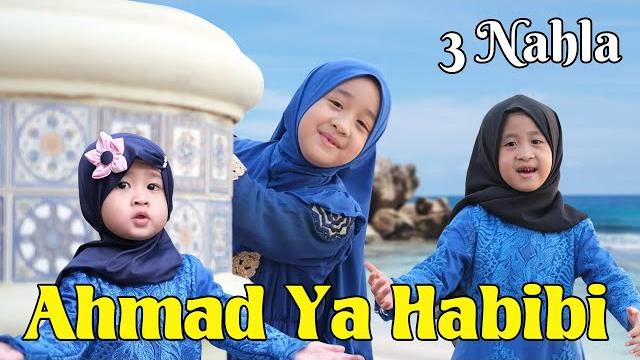 3 nahla - ahmad ya habibi (cover) 3 nahla - ahmad ya habibi (cover)