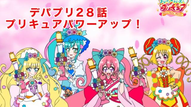 デリシャスパーティプリキュア28話 4コマ名シーン デリシャスパーティプリキュア28話 4コマ名シーン