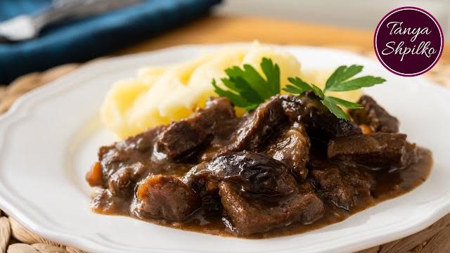 Изумительное тушеное мясо с черносливом по-гречески с изюминкой! | beef stew with prunes Изумительное тушеное мясо с черносливом по-гречески с изюминкой! | beef stew with prunes