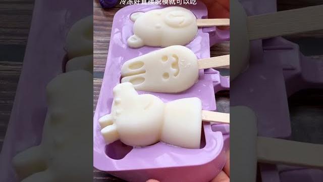 小布丁雪糕大家都吃过吗?教你在家也能做奶香浓郁的小布丁 小布丁雪糕大家都吃过吗?教你在家也能做奶香浓郁的小布丁