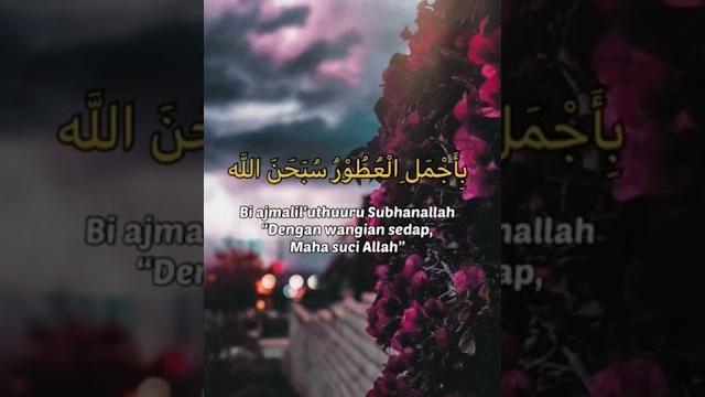 Sholawat indal fajri #shorts Sholawat indal fajri #shorts