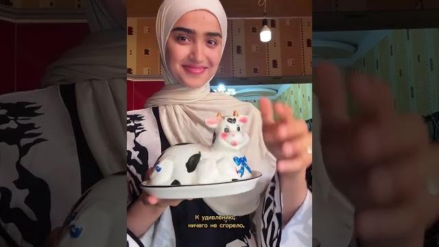 Farida Farida