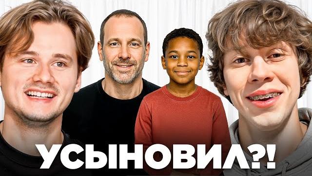 Найди отца и его сына (эксайл, кокошка, шах, горилла) Найди отца и его сына (эксайл, кокошка, шах, горилла)