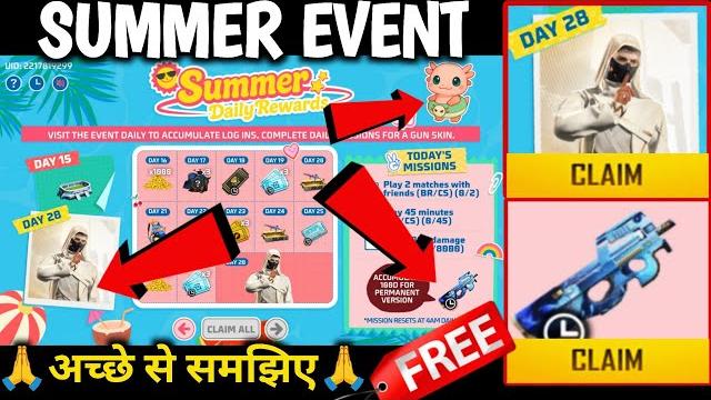 New event summer daily rewards| summer check in| summer bundle kaise milega & p90 skin| summer event New event summer daily rewards| summer check in| summer bundle kaise milega & p90 skin| summer event