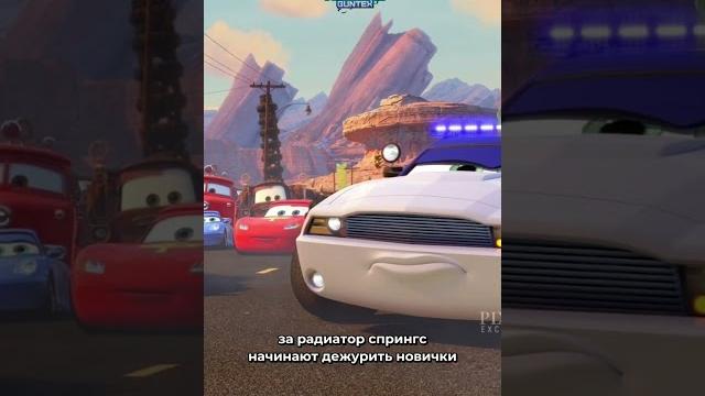 Эту серию тачек не выпустили #shorts Эту серию тачек не выпустили #shorts