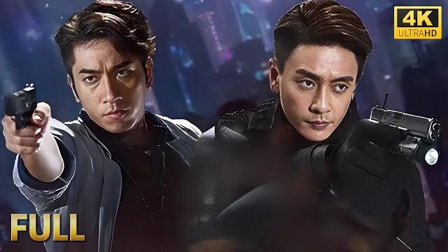 【執法者們合集】頂級杀手遭背叛,一人殺穿黑帮極限复仇!#drama #警匪 #黄宗泽 【執法者們合集】頂級杀手遭背叛,一人殺穿黑帮極限复仇!#drama #警匪 #黄宗泽