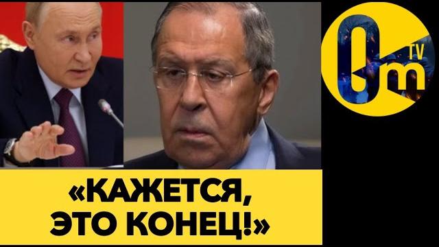 «случилось самое страшное!» «случилось самое страшное!»