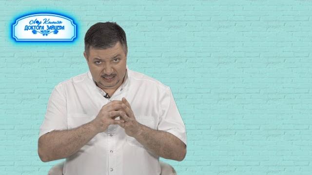 Как отличить серу от грибка в ухе? Как отличить серу от грибка в ухе?