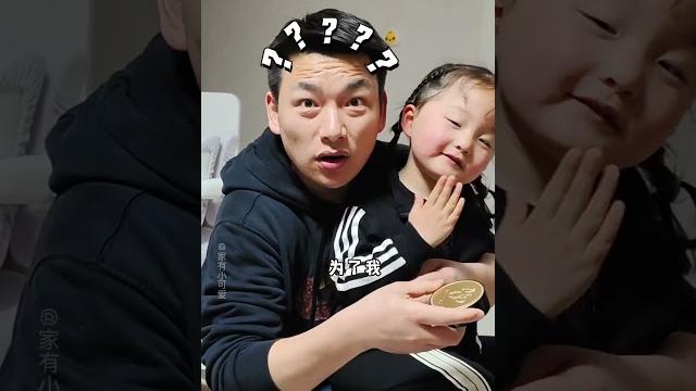 原来面子是要相互给的…#不按套路出牌 #尴尬的局面哟 原来面子是要相互给的…#不按套路出牌 #尴尬的局面哟