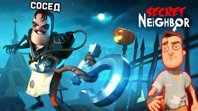Новый привет сосед мясник по сети обновление играю за соседа! - hello neighbor secret прятки Новый привет сосед мясник по сети обновление играю за соседа! - hello neighbor secret прятки