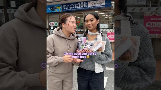Little sister first japan 7-eleven #couple #couplegoals #girlfriend #sister #sisters #foodie #food Little sister first japan 7-eleven #couple #couplegoals #girlfriend #sister #sisters #foodie #food