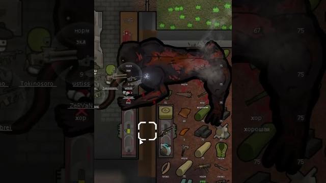 Как победить этого монстра!? rimworld 1.4 Как победить этого монстра!? rimworld 1.4