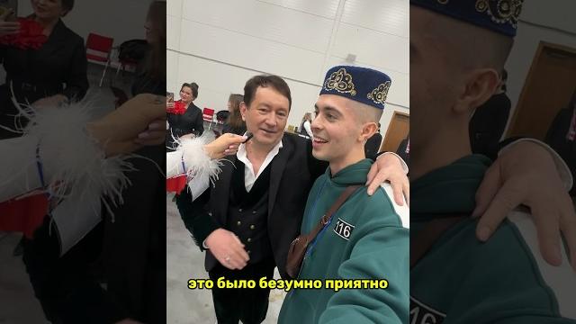 Сходил на самый главный татарский концерт «татар жыры» #татарстан #татарыпоймут «татаржыры Сходил на самый главный татарский концерт «татар жыры» #татарстан #татарыпоймут «татаржыры