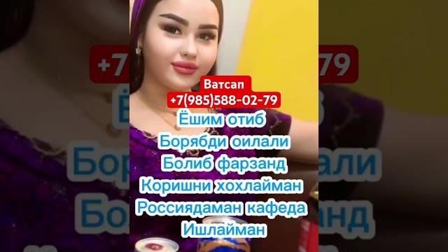 #erkerak #казахстан #дуэт #тезкор #rek #рек #россия #узбекистан #dance #тожикистон #курс #янгилик #erkerak #казахстан #дуэт #тезкор #rek #рек #россия #узбекистан #dance #тожикистон #курс #янгилик