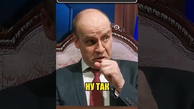 Герасимов доложил путину об итогах перемирия! #shorts Герасимов доложил путину об итогах перемирия! #shorts