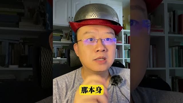 肚脐眼为什么会发臭? #what #why #冷知识 肚脐眼为什么会发臭? #what #why #冷知识