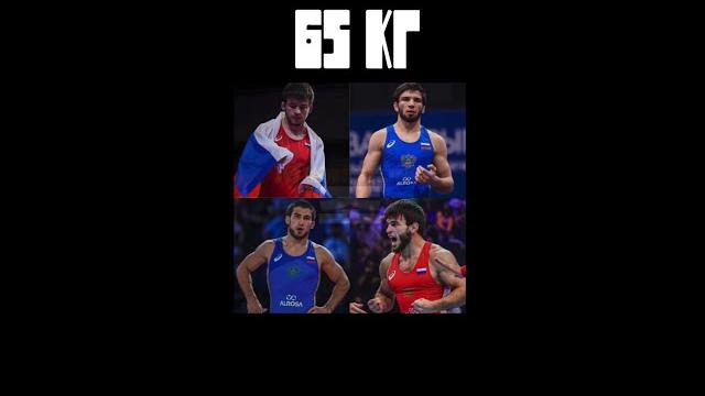 Top 4 65kg-comment winner Top 4 65kg-comment winner
