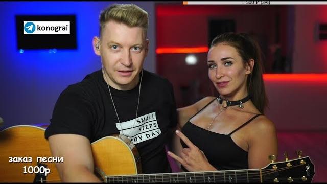 Стрим для лучших людей на планете земля / 31.05.2025 Стрим для лучших людей на планете земля / 31.05.2025