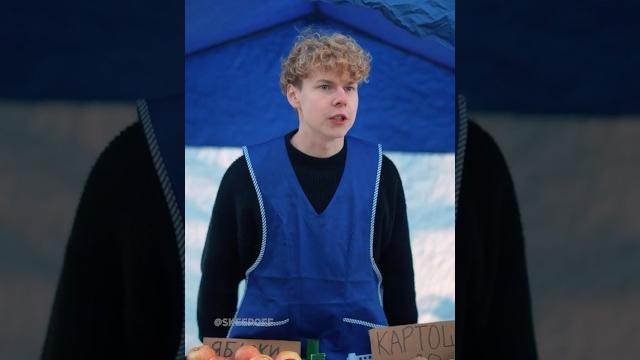 ️обычные разборки на рынке #pov #story ️обычные разборки на рынке #pov #story