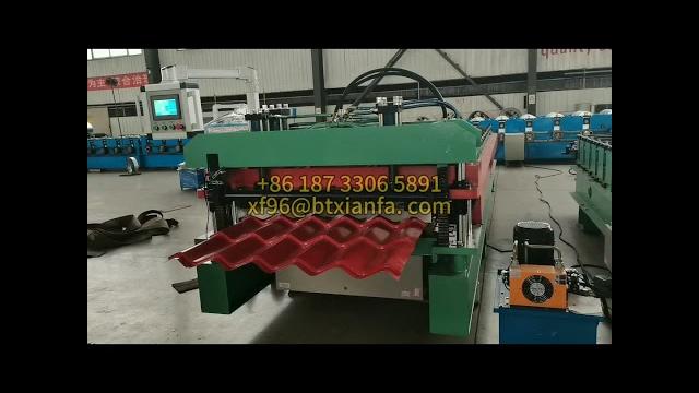 Step roofing machine for dominica Step roofing machine for dominica