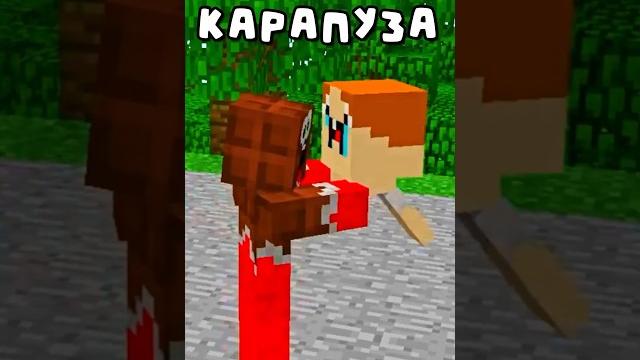 Безумный троллинг! #minecraft #майнкрафт Безумный троллинг! #minecraft #майнкрафт