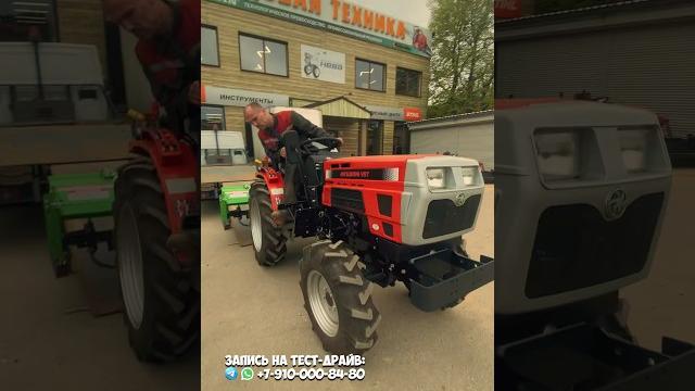 Единственный минитрактор на рынке с 4 цилиндрами! mitsubishi mt 270 #трактор #минитрактор #обзор Единственный минитрактор на рынке с 4 цилиндрами! mitsubishi mt 270 #трактор #минитрактор #обзор
