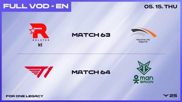 Kt vs hle - t1 vs bro | 2025 lck Kt vs hle - t1 vs bro | 2025 lck