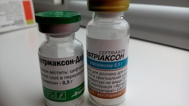 Цефтриаксон. бициллин 3. разведение антибиотиков Цефтриаксон. бициллин 3. разведение антибиотиков