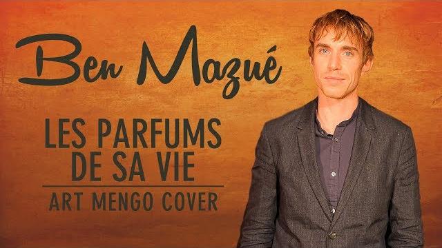 Les parfums de sa vie (reggae cover) - art mengo song by booboo'zzz all stars feat. ben mazué Les parfums de sa vie (reggae cover) - art mengo song by booboo'zzz all stars feat. ben mazué