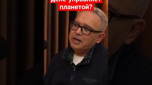 #планета #мир #политолог #гамидов #поговорим #интервью #подкаст #сша #россия #украина #азербайджан #планета #мир #политолог #гамидов #поговорим #интервью #подкаст #сша #россия #украина #азербайджан