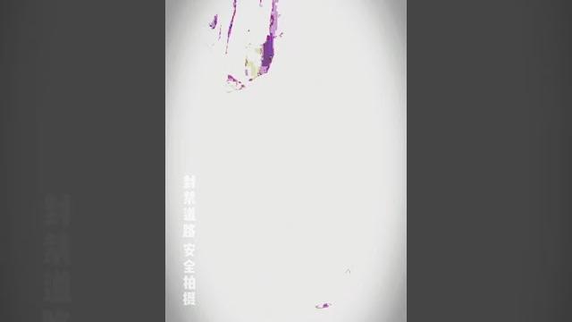 这样的黑丝 这样的黑丝