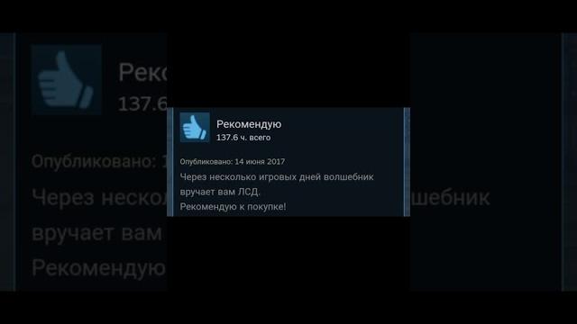 Спидран игры по отзывам | stardew valley Спидран игры по отзывам | stardew valley