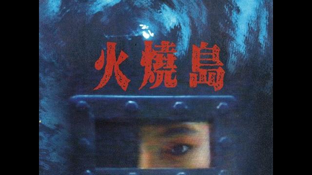 1991 - 最后一枪 - 崔健 1991 - 最后一枪 - 崔健