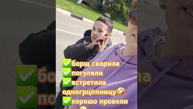 Жизнь#как#есть#риелтор#тихорецк# Жизнь#как#есть#риелтор#тихорецк#