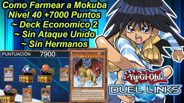 作為農民到木本開平級別40 +7000點經濟甲板2,mokuba yugioh決鬥鏈接。 作為農民到木本開平級別40 +7000點經濟甲板2,mokuba yugioh決鬥鏈接。